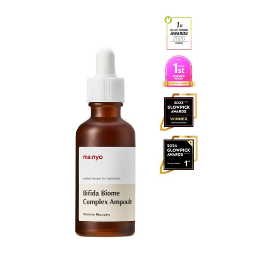 flacone di ma:yo bifida biome complex ampoule con contaggocce. onnistye.com