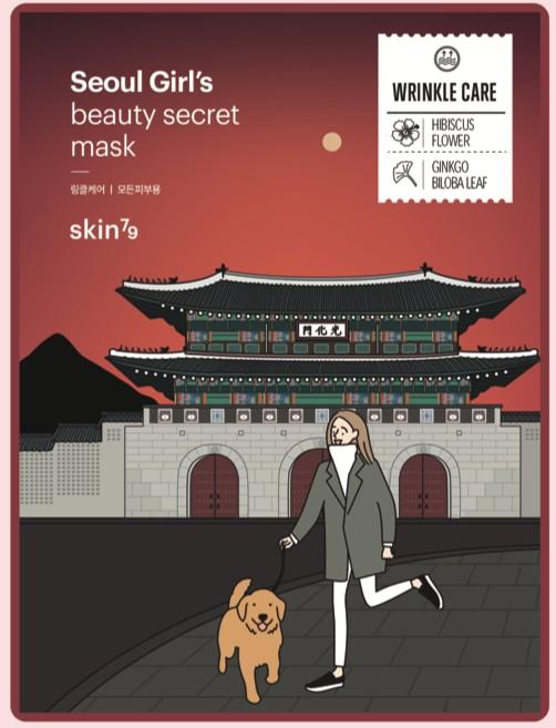 SKIN79 | SEOUL GIRL'S BEAUTY SECRET MASK ANTI-WRINKLE