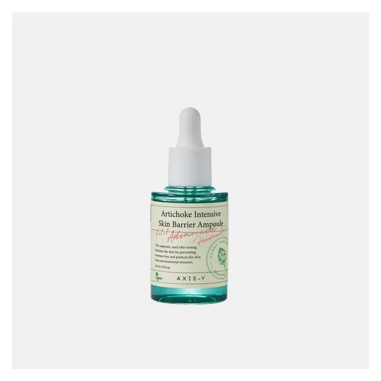 AXIS-Y | ARTICHOKE INTENSIVE SKIN BARRIER AMPOULE - 30ml