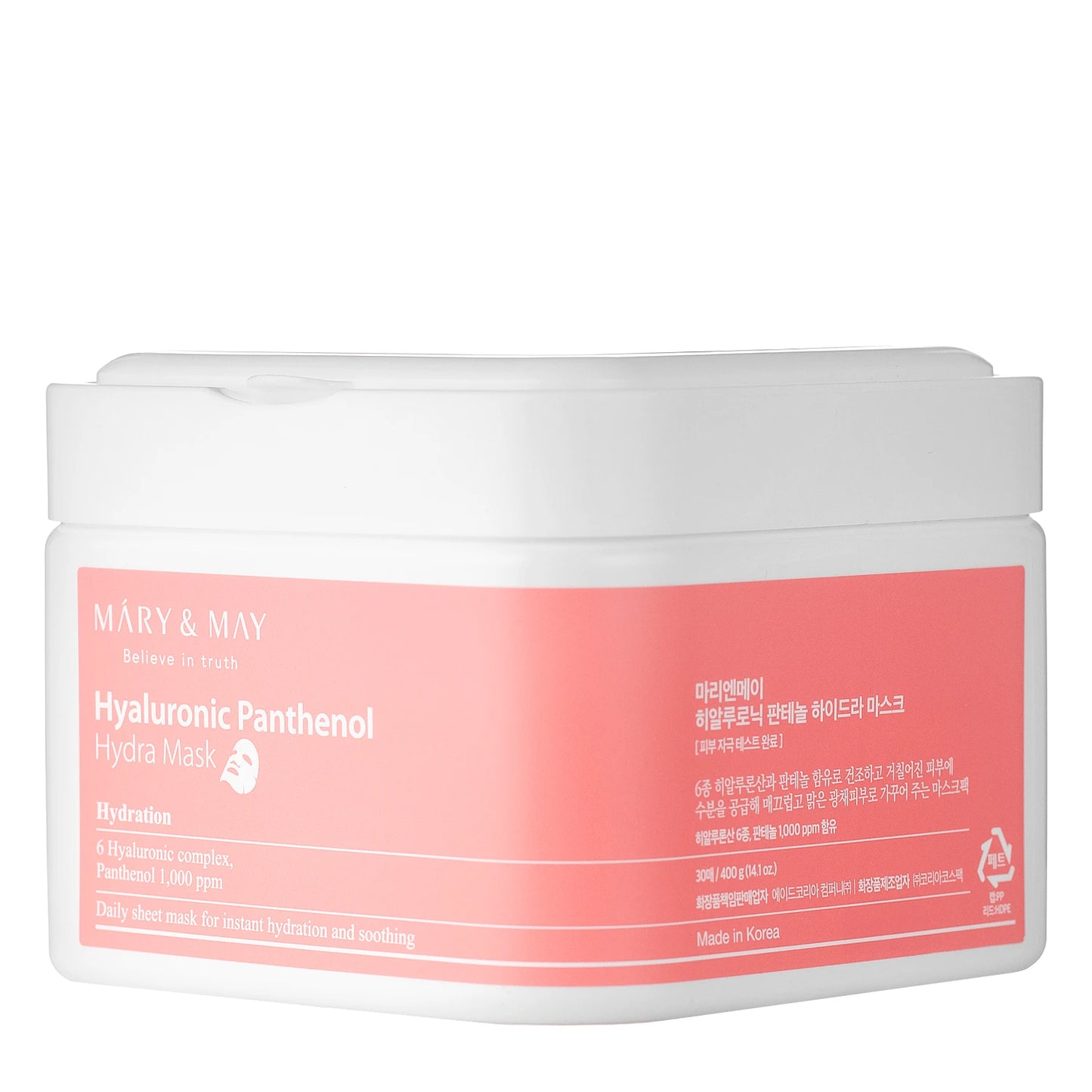 MARY&MAY | HYALURONIC PANTHENOL HYDRA MASK  - 30pcs.